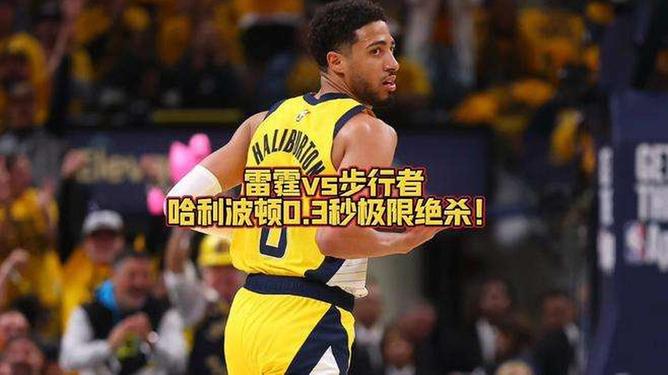 科维托娃连续五场比赛得分超过绝杀，德国队挑战极限！
